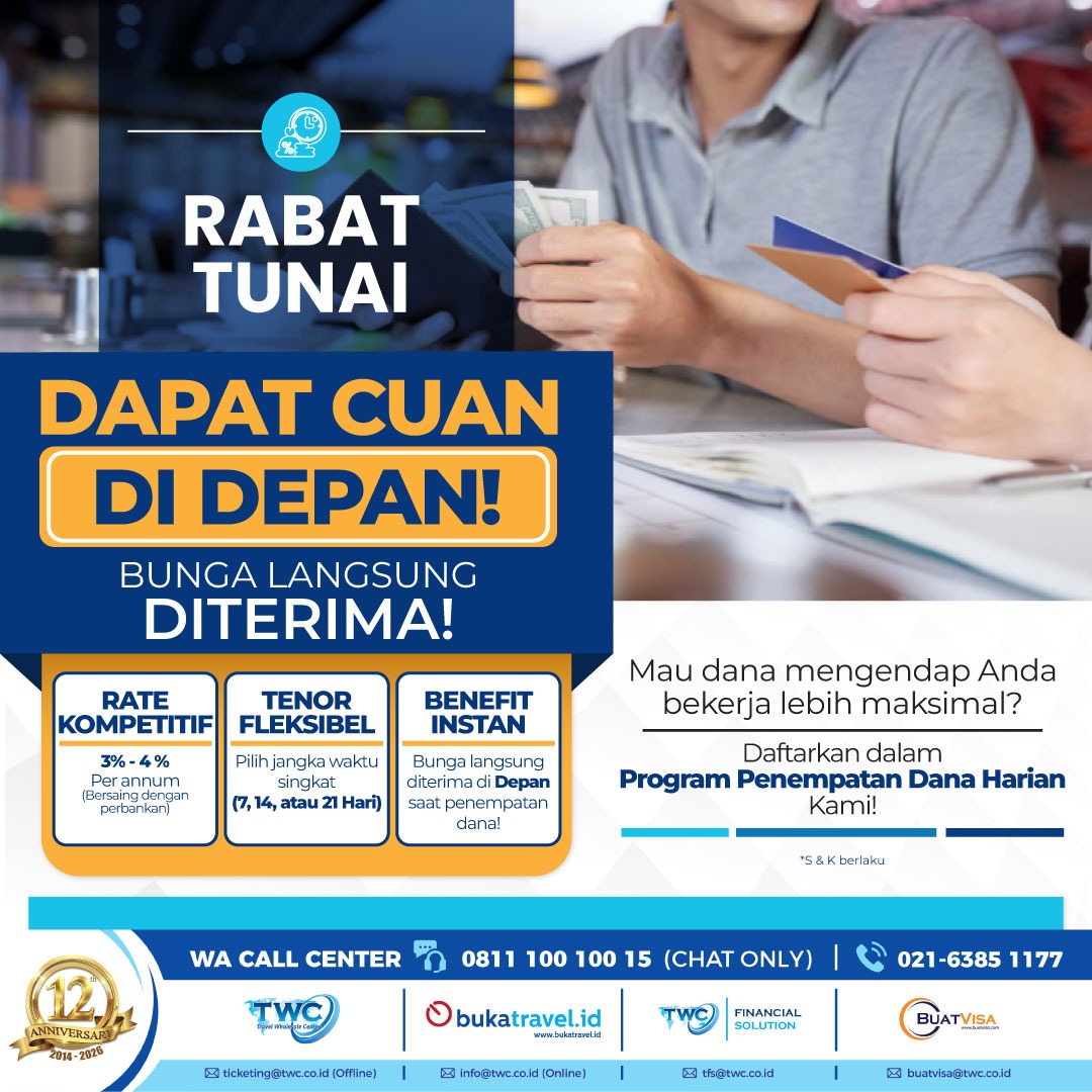 REBATE